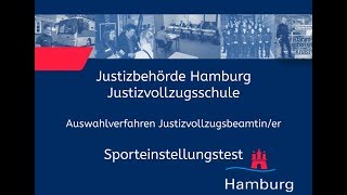 Sporteinstellungstest für Bewerberinnen im Justizvollzugsdienst [upl. by Januisz582]